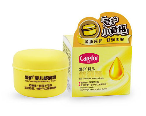 愛護(hù)yinge舒潤霜40g