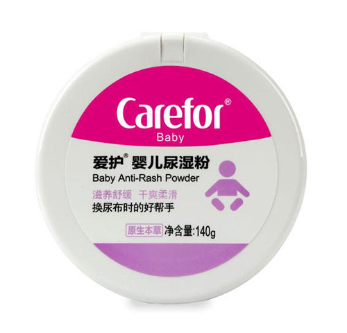 愛護yinge尿濕粉140g