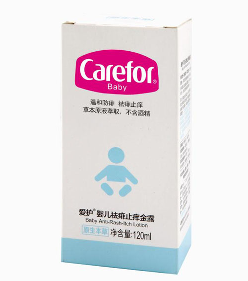 ���oyinge����ֹ�W��¶120ml