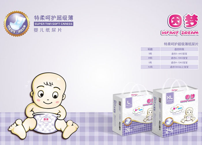 ���냺������Ʒ����