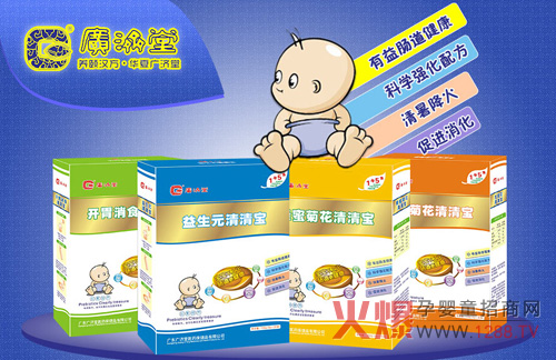 �V�������匚ϵ�Юa(ch��n)Ʒ��B