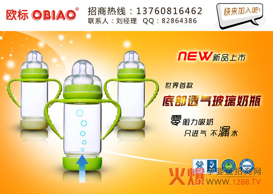 Ӣ���W��(bi��o)Ʒ��(li��n)�ǻ𱬾W(w��ng)���v�� ��(qi��ng)�ݝB͸�Ĵ��Ј�