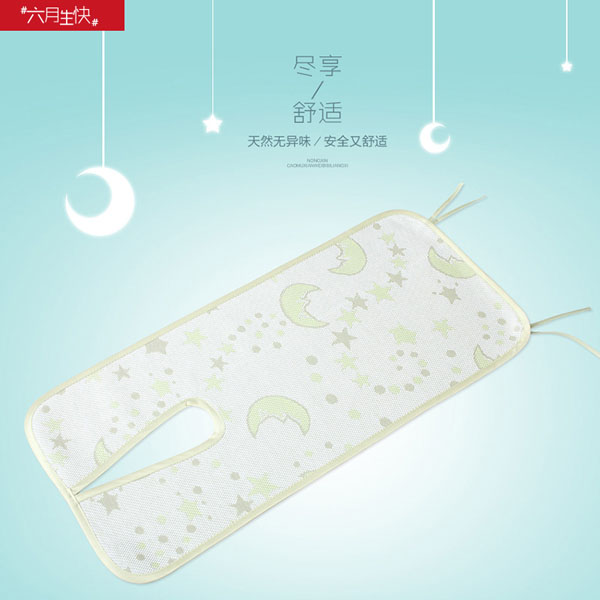 農(nóng)心卡通小月亮涼席