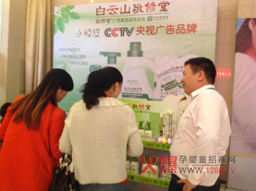 ����ɽ�����ÔyС�BƤ�@�G�𱬾W(w��ng)�ɶ�վ���v��