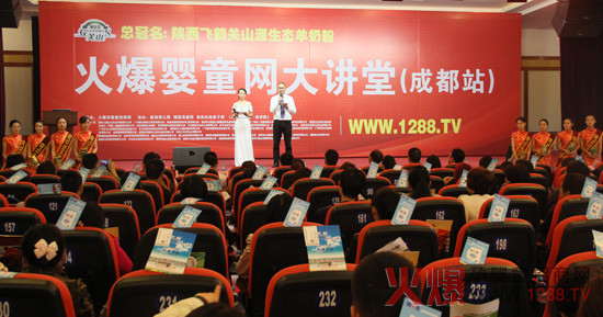 ��Ԫ�냺�̷�Ʒ�ơ��𱬾W(w��ng)���v�óɶ�վ��վ���