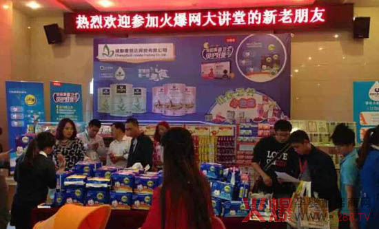 �𱬾W(w��ng)���v�óɶ�վ�A�M�Y(ji��)�� Ҽ���_(d��)�A�^��