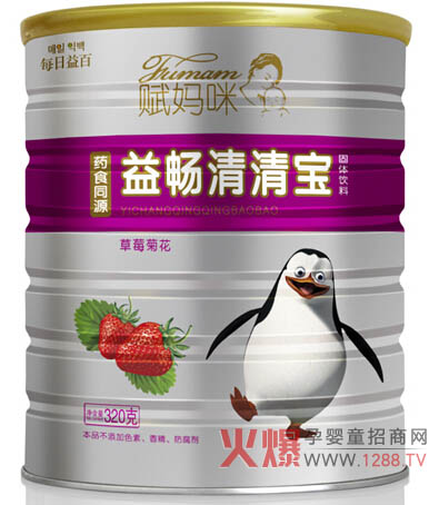 �x�����ݮ�ջ��敳���匚 �h�x�ϻ�θ�ں�