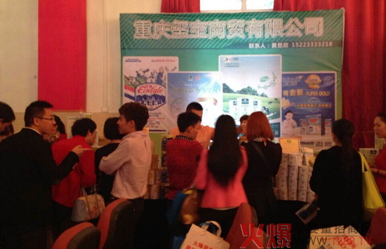 善漁助陣火爆網(wǎng)大講堂重慶站 備受關(guān)注