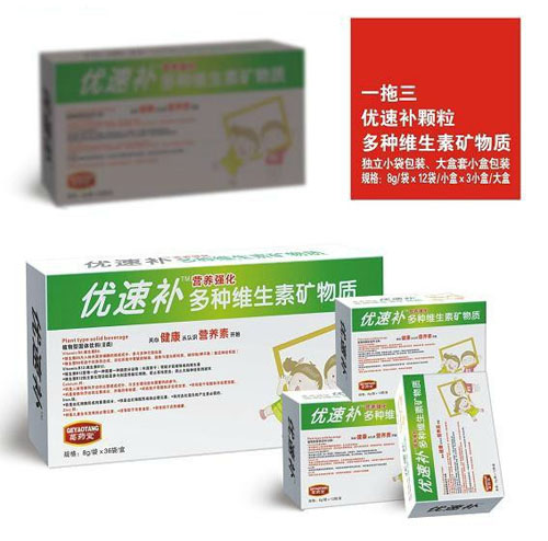 葛藥堂優(yōu)速補(bǔ)多種維生素礦物質(zhì)顆粒