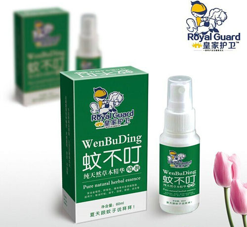 皇家護(hù)衛(wèi)蚊不叮噴劑
