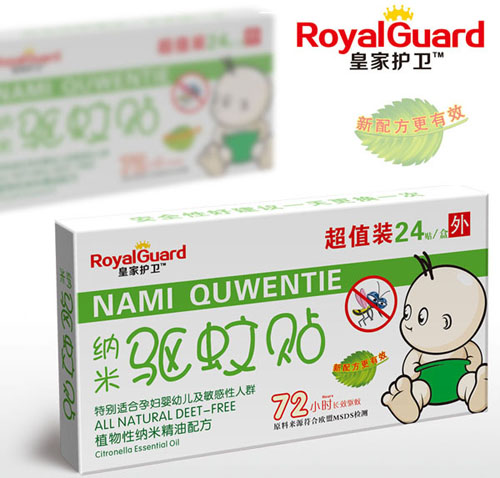 ��ˎ�ü{���(q��)���N