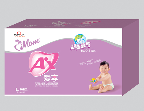 �S��������냺������©����ѝL�a