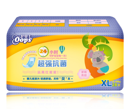 護貝士yinge紙尿片XL碼28片