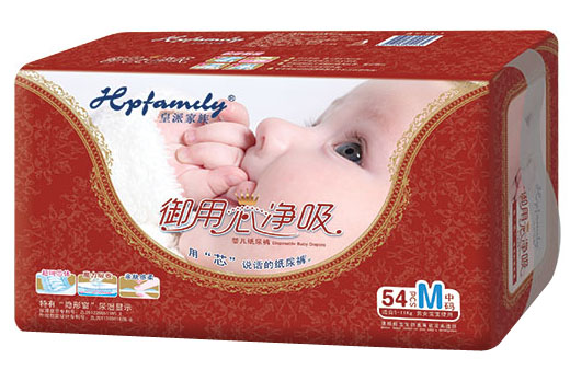 ���ɼ���yinge����ѝM54Ƭ