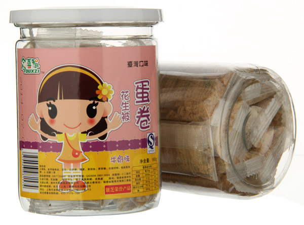 ��ϲ��ţ�̻���������