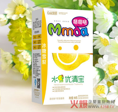 ���ȇ}���׃���(y��u)�匚 �坙(r��n)���B(y��ng)�ﶬ�؂�