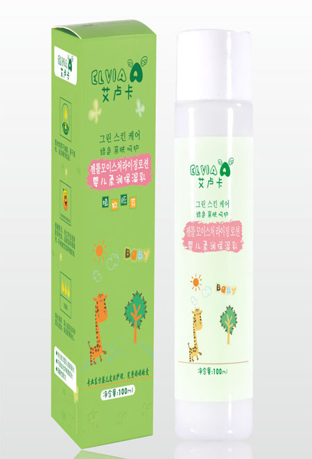 艾盧卡yinge柔潤(rùn)保濕補(bǔ)水乳