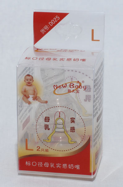 ����2ֻ�b��(bi��o)�ڏ�ĸ�錍(sh��)�����죨L��