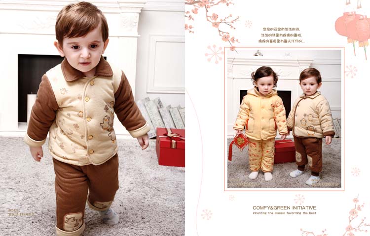 ���Z�����ﶬͯ�b���