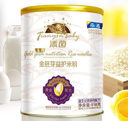 ��������Ԫ�F�}�\�䷽����ѿ���o(h��)�׷�