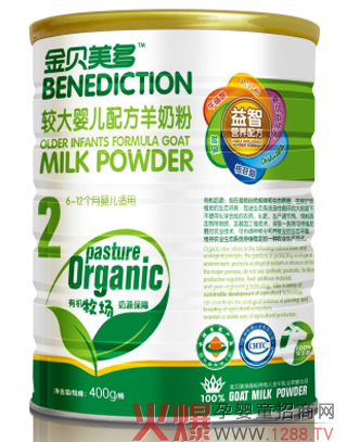 ��ؐ�����ЙC(j��)���̷� �o�������õ��P(gu��n)��