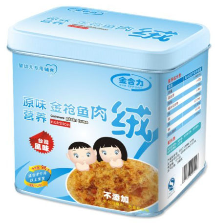 �����ԭζ�I�B(y��ng)���~��q