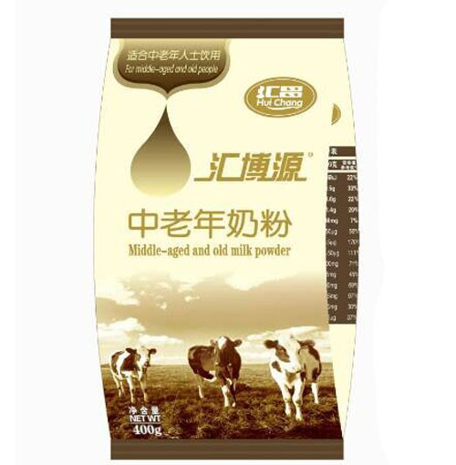 �R���R��Դ�������̷۴��b