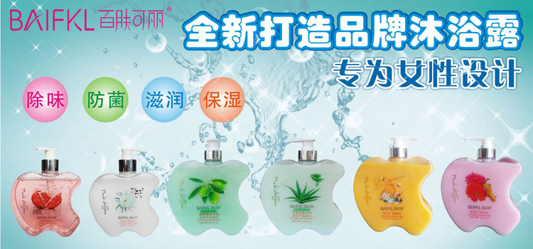 ���w�����o�w��Ʒ