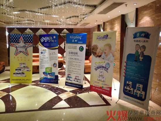 ������ѝ���Ӱ������ĲɾƵ�չ��