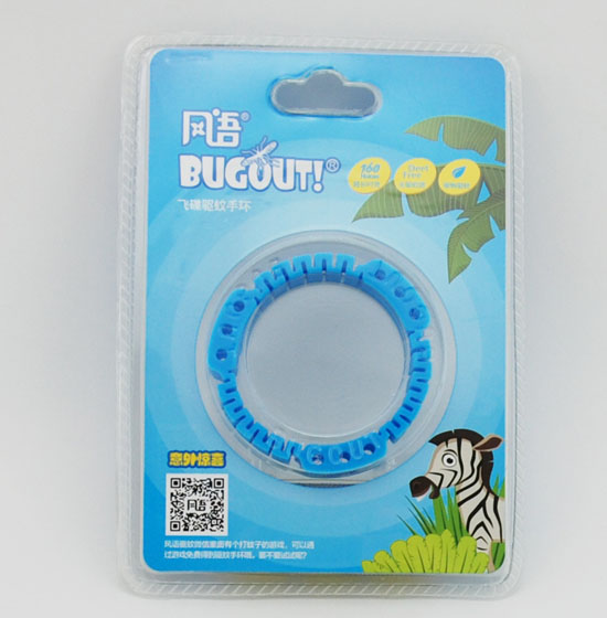 BUGOUT�w���(q��)���֭h(hu��n)�{ɫ