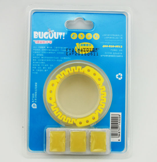 BUGOUT�w������֭h(hu��n)�Sɫ