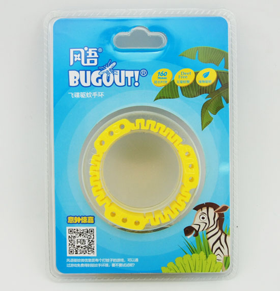 BUGOUT�w������֭h(hu��n)�Sɫ