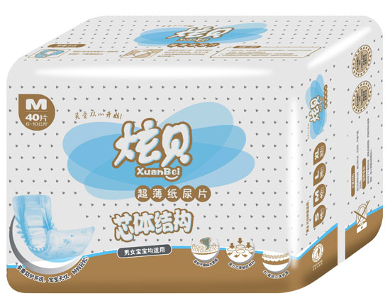 ��ؐ���������׃�����ƬM�a40Ƭ