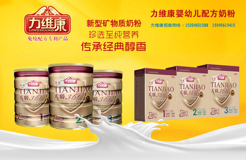 ���S�����ϵ���̷�