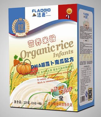 ����DHA���}���ϹϠI(y��ng)�B(y��ng)�׷�