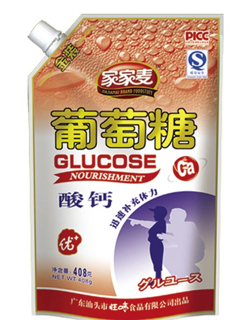 �Ҽ������}������408g