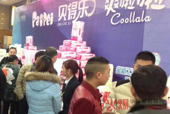 ؐ�Ø���ˬ��������ѝ�𱬾W(w��ng)���v���F�(y��ng)վ�ի@�H�S