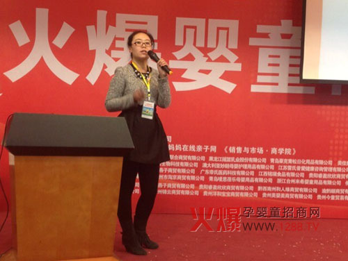 ��֮�����z����ϴ�����𱬾W(w��ng)���v���F�(y��ng)վ�����桰�ࡱ��