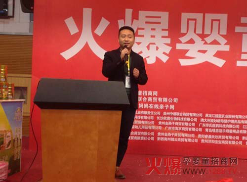 ��ؐ˼��ƿ�ڻ𱬾W(w��ng)���v���F�(y��ng)վ�F(xi��n)��(ch��ng)�ل�(chu��ng)�N���¸�