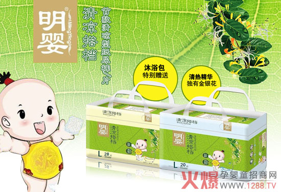 ���뼈��ѝ �ű��������ĸ�������