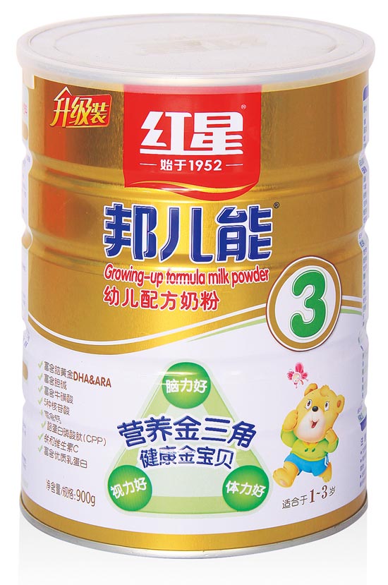 ����׃��䷽�̷�3��