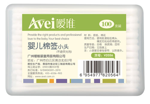 ��Ψ�����ք�������(���Ś��y�T��