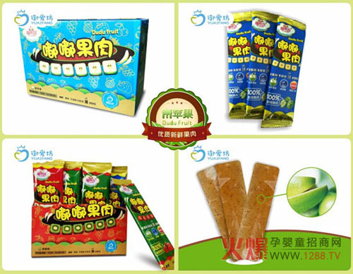 ���R���ཹ���ϵ�Юa(ch��n)Ʒ �Ŷ����Uͨ���