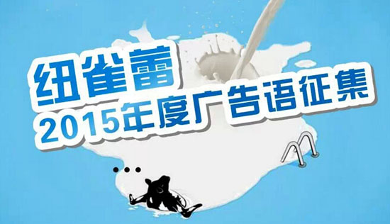 �~ȸ���̷�2015��ȏV���Z��������_ʼ����