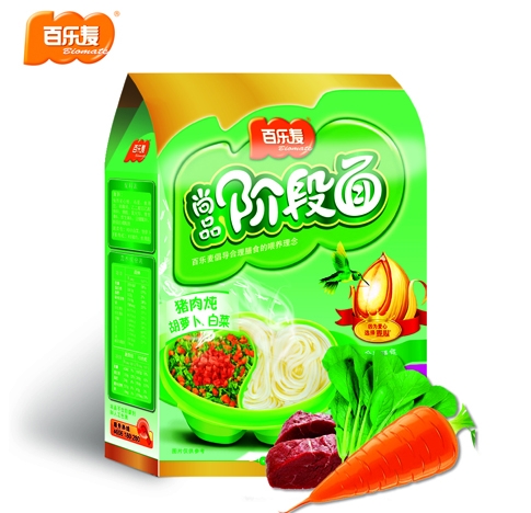 �٘�����Ʒ�A����