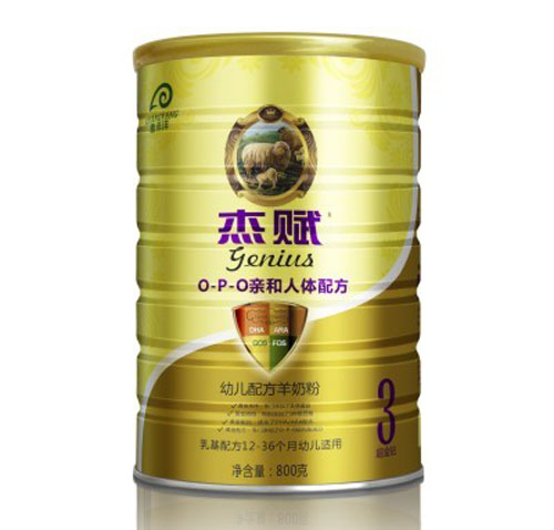 ���xyoue�䷽���̷��S���@3��800g