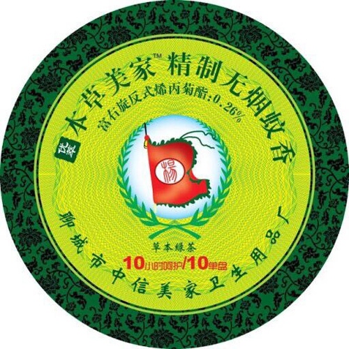 �������Ҿ��Ɵo(w��)������ݱ��G��