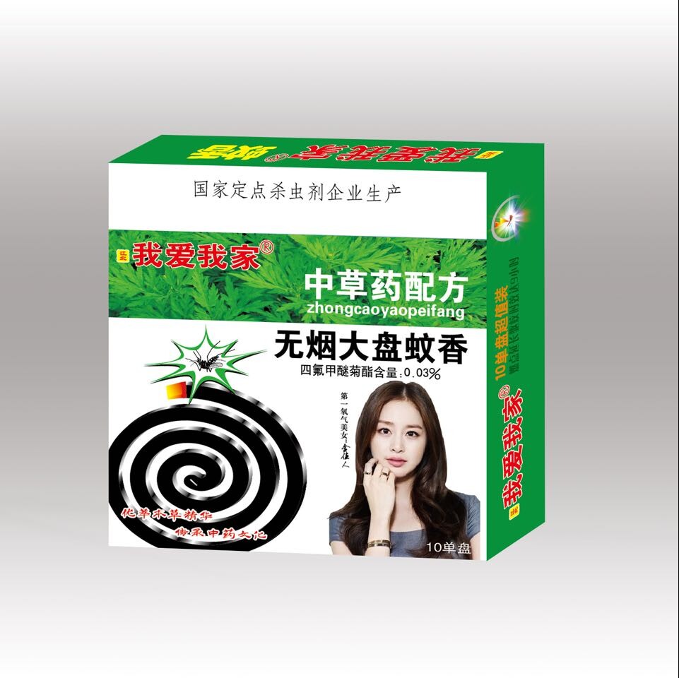本草美家中藥配方無煙蚊香