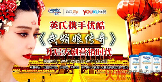 Ӣ���̷ۏV��Ͷ�Ń�(y��u)��󄡡���������桷�_���I(y��ng)�N�r(sh��)��