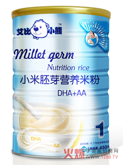 ����С��С����ѿ�I�B(y��ng)�׷� ��(qi��ng)�������w�|(zh��)